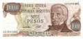 Argentinien - 1.000  Pesos (#304b-E-U2_UNC)