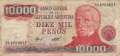Argentina - 10.000  Pesos (#306a_VG)