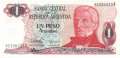 Argentina - 1  Peso Argentino (#311a-A-U1_UNC)