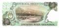 Argentinien - 50  Pesos Argentinos (#314a-2_UNC)