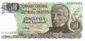 Argentinien - 50  Pesos Argentinos (#314a-U1_UNC)