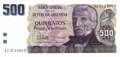 Argentinien - 500  Pesos Argentinos (#316a_UNC)