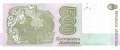 Argentinien - 500 Australes (#328b_UNC)