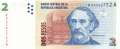 Argentinien - 2  Pesos - Ersatzbanknote (#352R-U3_UNC)