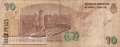 Argentinien - 10  Pesos (#354-N-U1_VG)