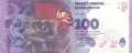 Argentinien - 100  Pesos - Evita Peron (#358a_UNC)