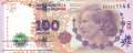 Argentina - 100  Pesos - Evita Peron (#358b-K_UNC)