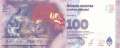 Argentinien - 100  Pesos - Evita Peron (#358b-V_UNC)