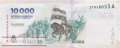 Argentina - 10.000  Pesos (#369-A_UNC)