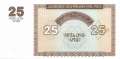 Armenien - 25 Drams (#034_UNC)