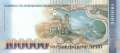 Armenia - 100.000  Drams (#054_UNC)
