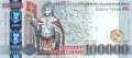 Armenia - 100.000  Drams (#054_UNC)