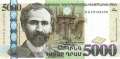 Armenia - 5.000  Drams (#056_UNC)