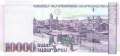Armenia - 10.000  Drams (#057_UNC)
