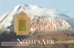 Armenia - 500  Drams - with folder (#060F_UNC)