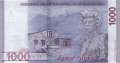 Armenien - 1.000  Drams - Ersatzbanknote (#061aR_UNC)