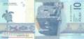 Aruba - 10  Florin (#021a_UNC)
