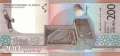 Aruba - 200  Florin (#025a_UNC)