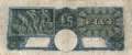 Australia - 5  Pounds (#027b_F)