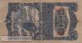 Austria - 10  Schilling (#114-2_F)