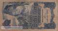 Austria - 10  Schilling (#114-2_F)