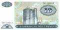 Aserbaidschan - 10  Manat (#016_UNC)