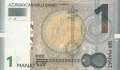 Aserbaidschan - 1  Manat (#024_UNC)