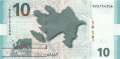 Aserbaidschan - 10  Manat (#027_UNC)