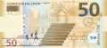 Azerbaijan - 50  Manat (#029_UNC)