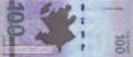 Azerbaijan - 100  Manat (#043_UNC)