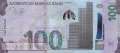 Azerbaijan - 100  Manat (#043_UNC)