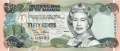 Bahamas - 50  Cents (#068_UNC)