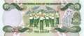 Bahamas - 1  Dollar (#069_UNC)