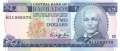 Barbados - 2  Dollars (#036_UNC)