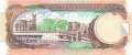 Barbados - 10  Dollars (#062_UNC)