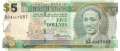 Barbados - 5  Dollars (#067b_UNC)