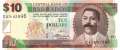 Barbados - 10  Dollars (#068c_UNC)