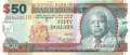Barbados - 50  Dollars (#070a_UNC)