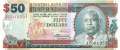 Barbados - 50  Dollars (#070b_UNC)