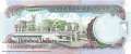 Barbados - 100  Dollars (#071a_UNC)