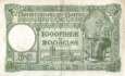 Belgien - 1.000  Francs (#104-39_F)