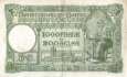 Belgium - 1.000  Francs (#104-39_F)