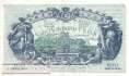 Belgium - 500  Francs (#109-42_XF)