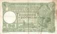 Belgien - 1.000  Francs (#110-43_F)