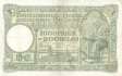 Belgium - 1.000  Francs (#110-43_XF)