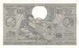 Belgium - 100  Francs (#112-43_XF)