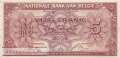 Belgium - 5  Francs (#121_VF)