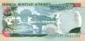 Bermuda - 20  Dollars (#053_A_UNC)