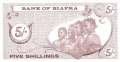 Biafra - 5  Shillings (#001_UNC)