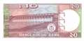 Bangladesh - 10  Taka (#026c-U3_UNC)